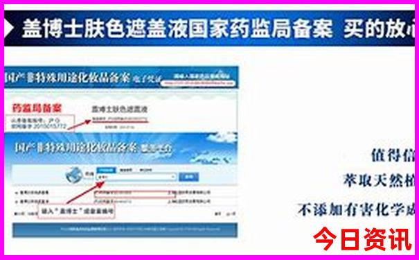 中国夏天去哪玩凉快