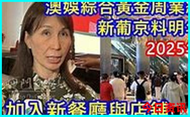 北京各大学旅游攻略